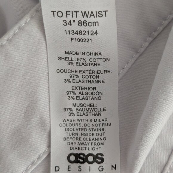 ASOS White Stretch Denim High-Rise 9-Inch Button-Fly Shorts; Size 34 - Picture 4 of 4